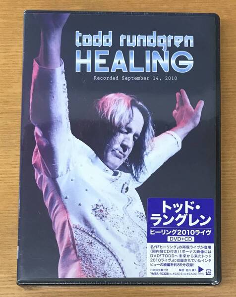 新品未開封DVD☆トッド・ラングレン..ヒーリング2010ライヴ(2012/06/06)/ YMBA10328