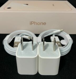 12】Apple正規品】used充電アダプタ2個】+オマケ純正品質充電ケーブル