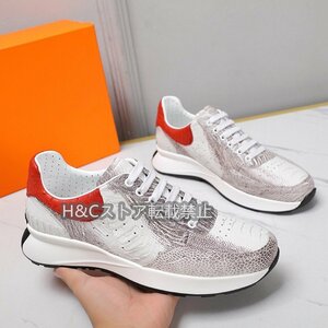 himalaya white ostrich Ostrich leather legs part. leather men's walking shoes high King shoes Secret sporty 