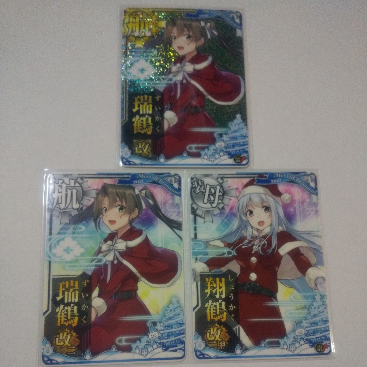 2023年最新】ヤフオク! -艦これ アーケード 瑞鶴の中古品・新品・未