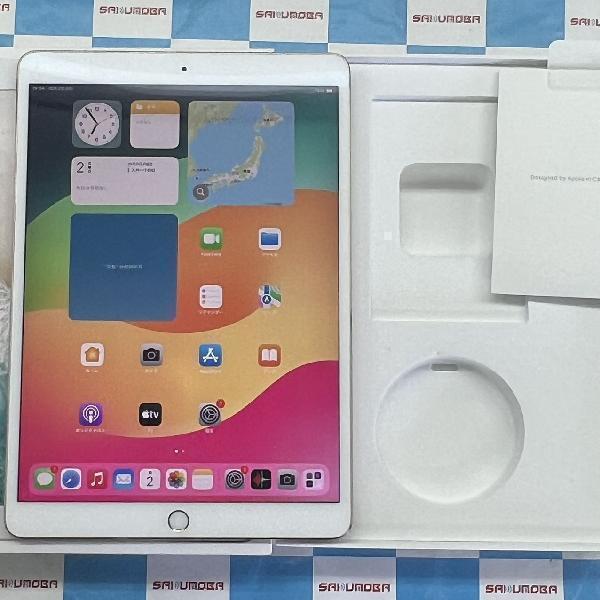 ヤフオク! -「ipad ワケあり」(タブレット) の落札相場・落札価格