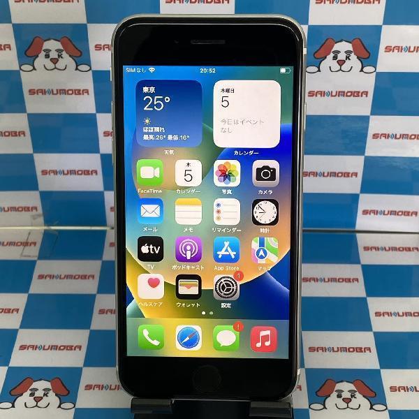 10164【極美品】iPhoneXs 256GB グレー SIMフリー バッテリー100% 安心