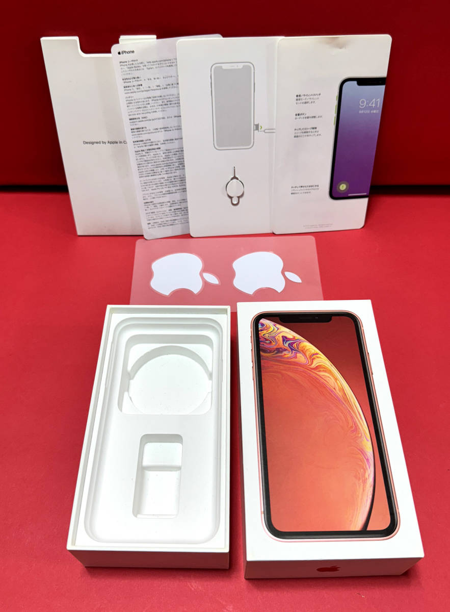 2023年最新】Yahoo!オークション -iphonexr 64gbの中古品・新品・未