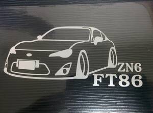 FT86 車体ステッカー トヨタ ZN6 車高短仕様