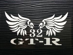 GT-R 羽 ステンシルステッカー R32 日産 スカイラインGTR