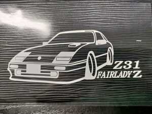 Z31 フェアレディZ 車体ステッカー　後期 日産 車高短仕様 エアロ