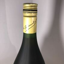 古酒 特級 NAPOLEON DE VALCOURT FRENCH BRANDY ナポレオン デ ヴァルコート_画像6