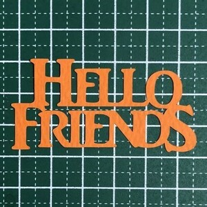 （1241C）HELLO FRIENDS【8セット】★カット