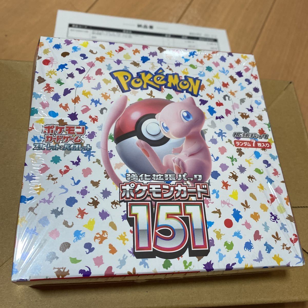 ポケモンカード 151 BOX 未開封 シュリンク付き|PayPayフリマ