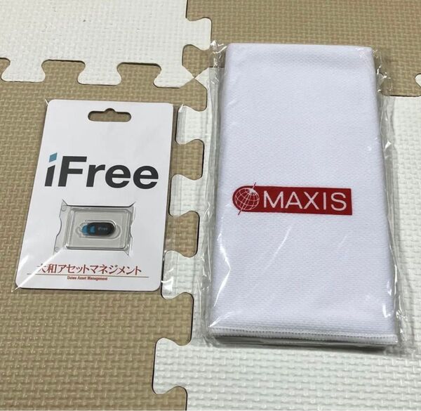 大和アセットマネジメント ウェブカメラカバー&MAXIS アイスタオル