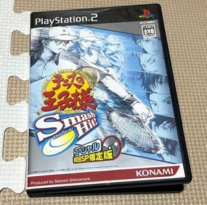 PlayStation2 テニスの王子様 Smash Hit! 初回SP限定版