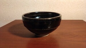 京焼　黒釉　抹茶碗　アンティーク抹茶碗　大樋焼　蔵出し　１客