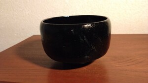 大樋焼　黒釉　抹茶碗　アンティーク大樋焼　楽焼　茶道具　蔵出し　１客