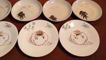 古伊万里　伊万里　豆皿　だるまの図　富士山　色絵　金襴手　アンティーク伊万里　２種　7客_画像2