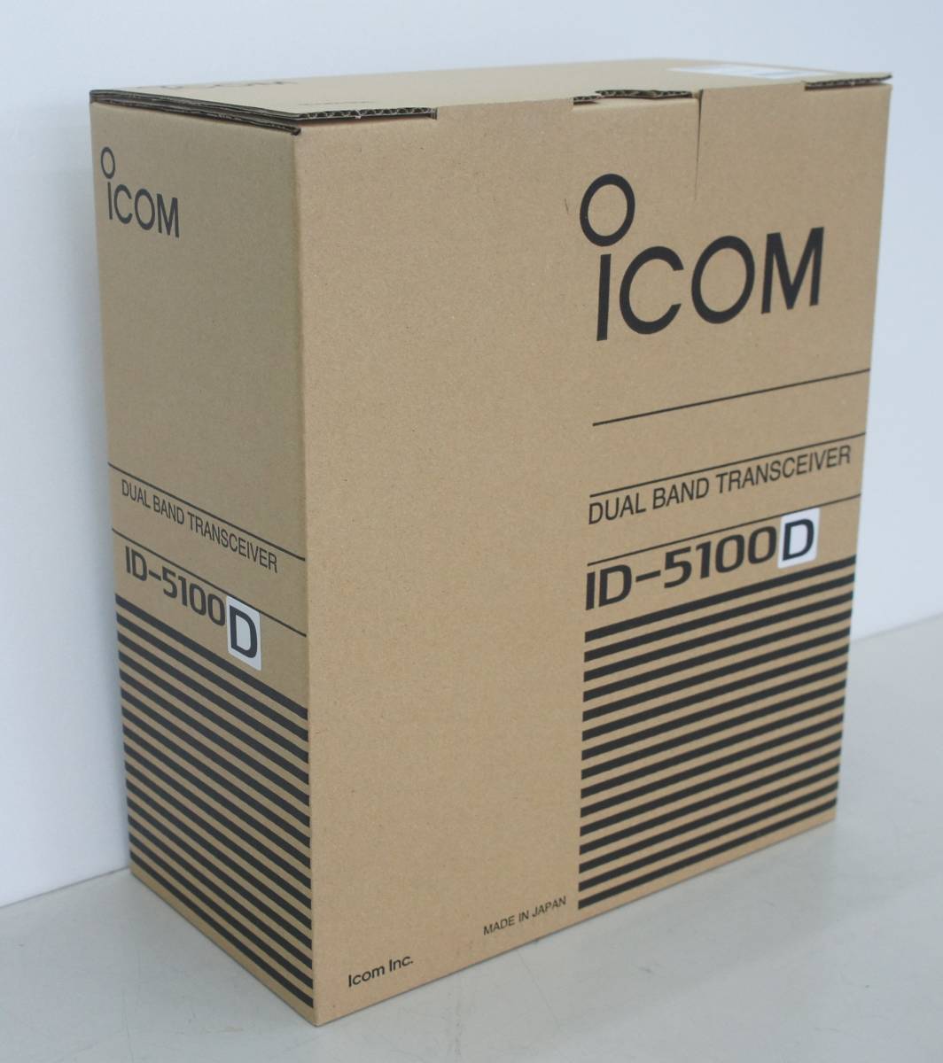 Yahoo!オークション -「icom id-5100」(アマチュア無線) の落札相場