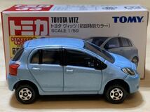 【初回特別カラー：新品/未展示】トミカ 33 トヨタ ヴィッツ [2005年 新車シール付き]_画像4