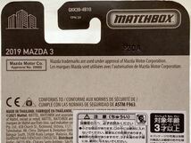 【新品：未開封】MATCHBOX マッチボックス 2019年 マツダ 3 / MAZDA 3 [レッド]_画像9