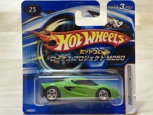 【日本語ショートカード / カードしわ有り】HOT WHEELS ホットウィール ロータス プロジェクト M250 [グリーン]