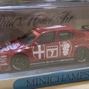 【新品：未開封】PMA ミニチャンプス 1/43 アルファロメオ 155 V6 Ti 1993年 DTM No.7 [アレッサンドロ・ナニーニ]の画像2