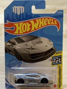 【日本語版/新品：未開封】HOT WHEELS ホットウィール リバティウォーク LBワークス ランボルギーニ ウラカン クーペ [LB-WORKS]