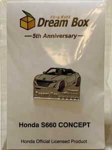 【非売品：未開封】ドリームボックス ピンバッジ ホンダ S660 コンセプト / HONDA S660 CONCEPT [ホワイト]