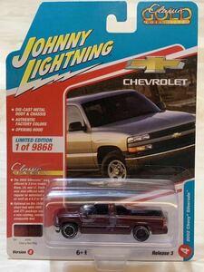 [ новый товар : нераспечатанный ] Johnny Lightning 2002 год Chevy посеребренный [ Cherry красный поли -]