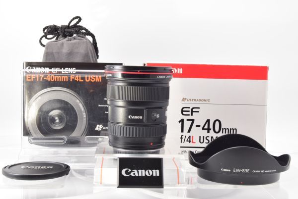 ヤフオク! -「canon ef 17-40mm f4l usm」の落札相場・落札価格