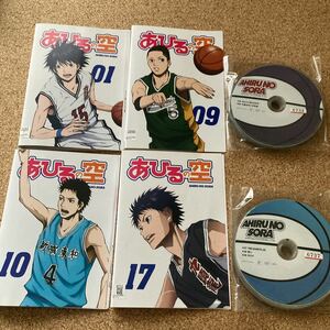 あひるの空 全巻セット 紙ジャケット DVD 17枚 レンタル 即決あり