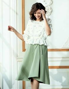未使用 未着 M'S GRACY エムズグレイシー Drape Skirt2019SS サイズ38 グリーン 定価、22.000円 日本製
