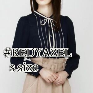 札なし】レディアゼルREDYAZELピコミシンボウタイ長袖ブラウス紺色ネイビーブルー定番トレンド秋服シフォン冬服レースフリル配色リボン