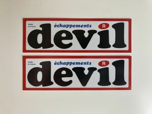 DEVIL デビル ステッカー マフラー 145x45mm echappements 耐熱 GPZ900R ZRX ZXR XJR ゼファー CB GSX デビル管