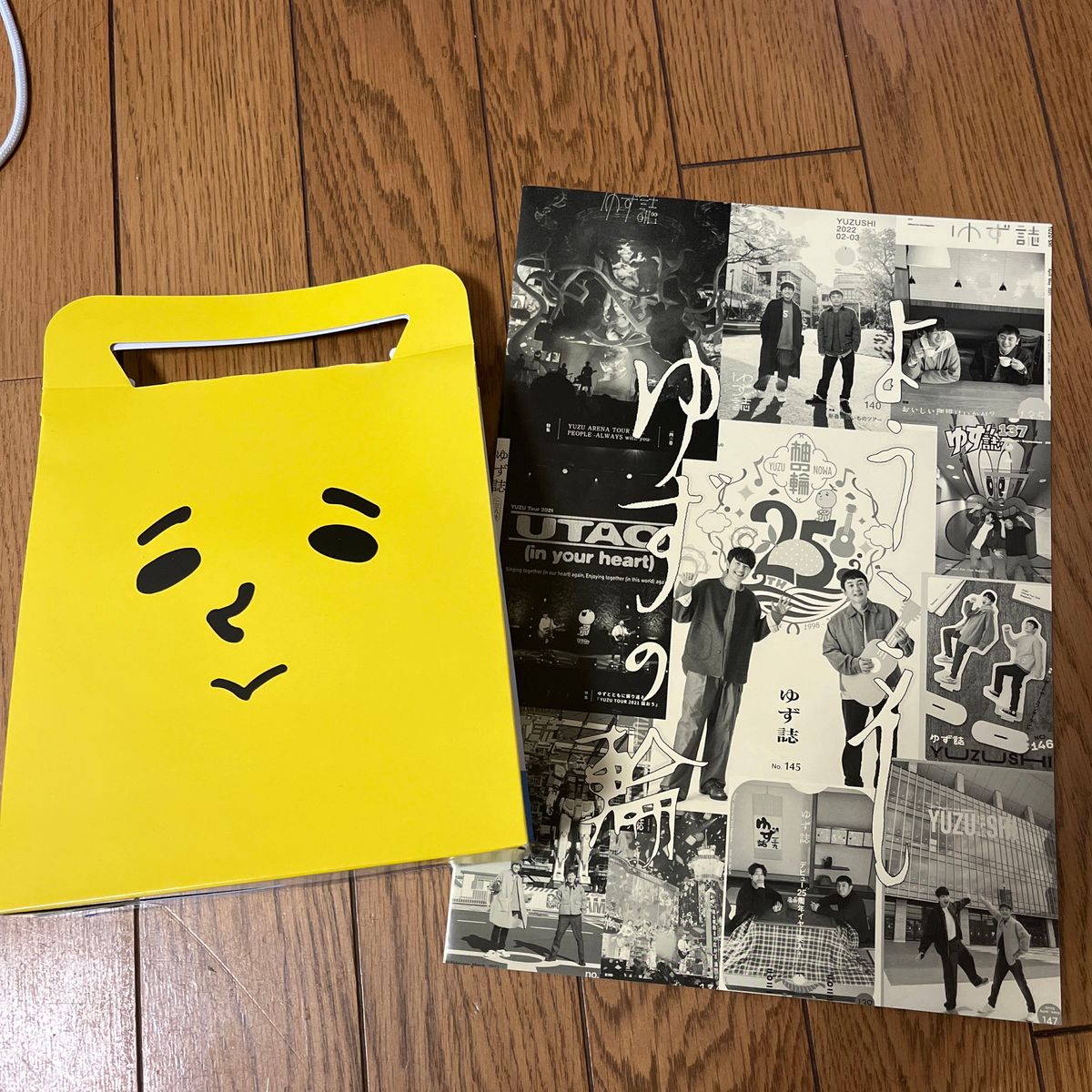 ゆず HIBIKI 初日こけら落とし YZ席 オリジナルパス 初日限定