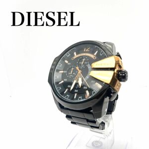 【美品】稼動品 DIESEL ディーゼル 腕時計 メンズ