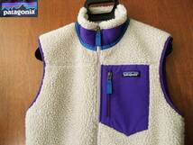 パタゴニア patagonia Classic Retro-X Vest クラシック レトロXベスト ナチュラル XS_画像1