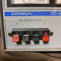 CONBOY/コンボイ DC-DC コンバーター MAX30A 24V→13.8V ジャンク扱い品　トラック　ランクル_画像5