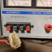 CONBOY/コンボイ DC-DC コンバーター MAX30A 24V→13.8V ジャンク扱い品　トラック　ランクル_画像7