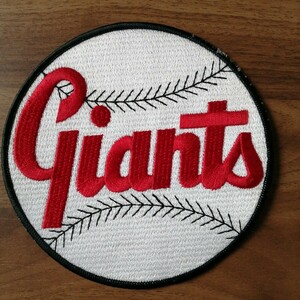 ビンテージ 90s MLB『Giants』サンフランシスコジャイアンツ 刺繍ワッペン