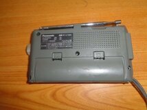 受信確認済み　パナソニック ポータブルラジオ RF-U150A レターパック対応_画像2