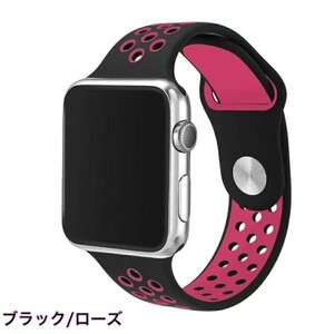 送料無料　黒/ローズ　38/40/41mm Apple Watch用 バンド シリコン製 多空気穴通気性 Series Ultra/8/7/6/5/4/3/2/1/SEに対応