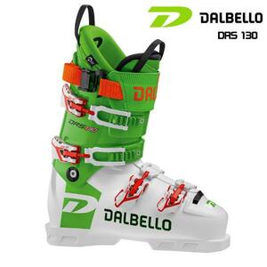 2023-24New модель DALBELLOdaru Velo DRS 130 26|26.5. новый товар * включая доставку 