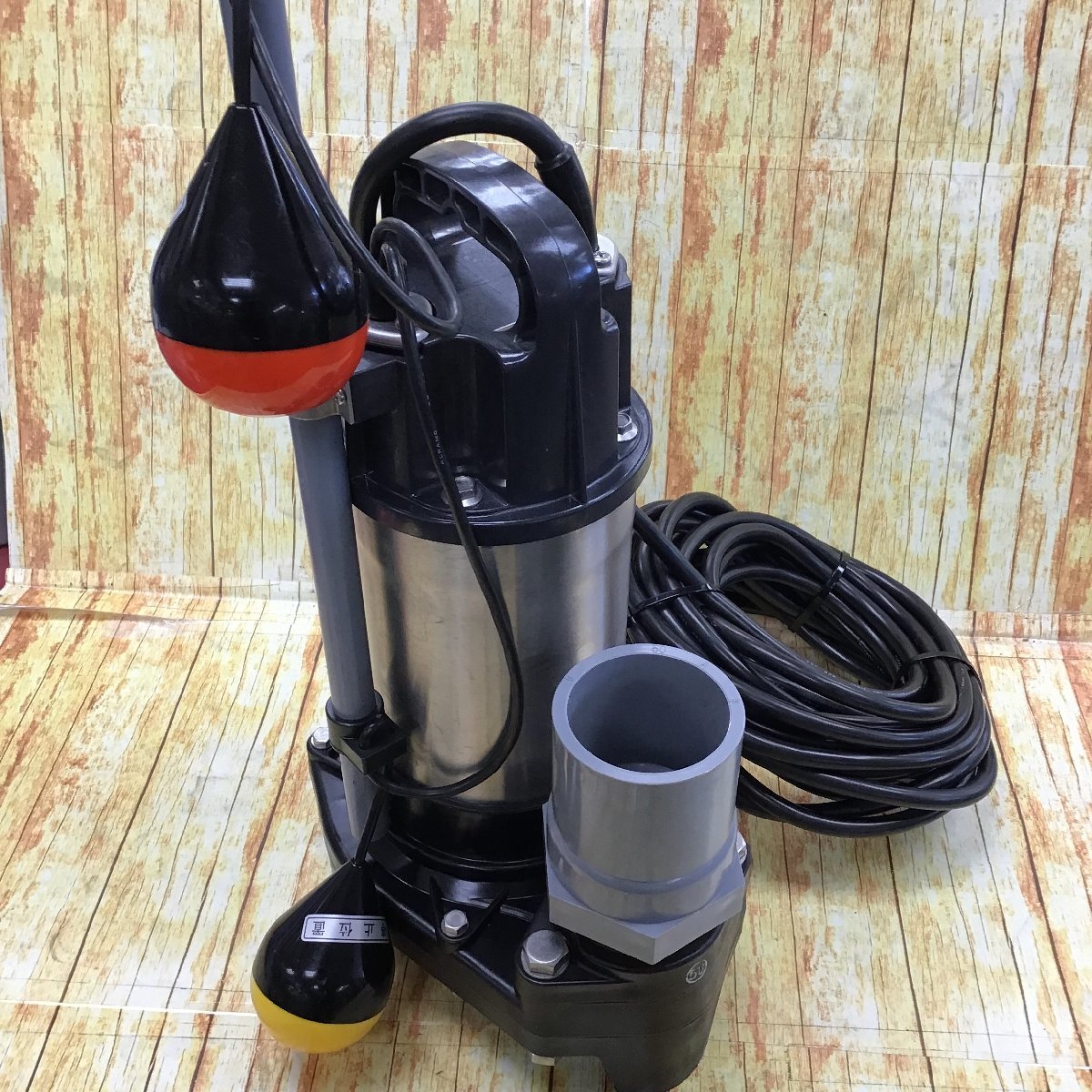 2023年最新】ヤフオク! -水中ポンプ100v50hzの中古品・新品・未使用品一覧