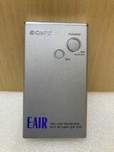 GXL8530 SONY 「E・AIR」 FM/AMポケットラジオ ICF-E10　　通電出来ず　ジャンク品　1012_画像4