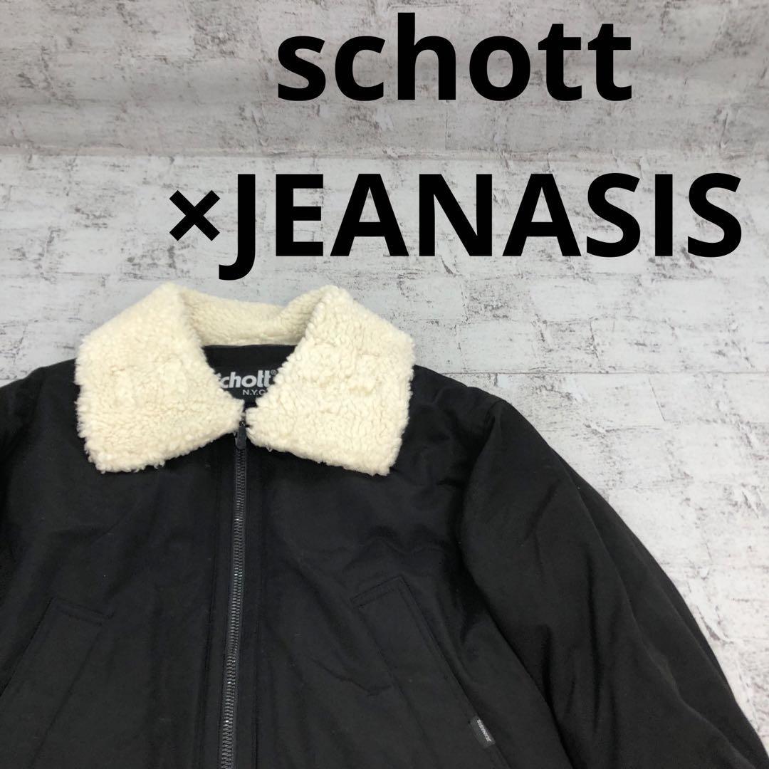 2025年最新】Yahoo!オークション -schott b-3の中古品・新品・未 2025年最新】Yahoo!オークション -schott b-3の中古品・新品・未