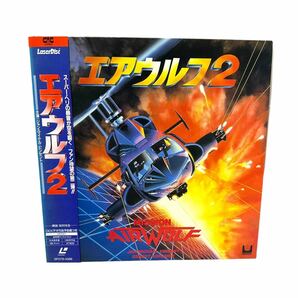 エアウルフ2 AIRWOLF レーザーディスク LD ミッション 1985年 SF078-1098 パイオニアの画像1