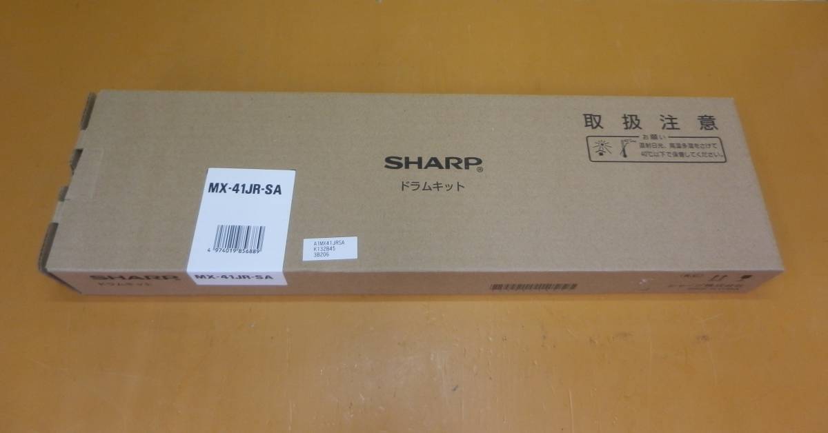 2023年最新】ヤフオク! -純正ドラムキットの中古品・新品・未使用品一覧