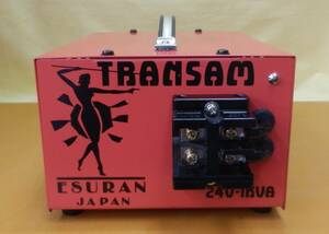 ☆2976 トランス ESURAN JAPAN 24V-1KVA 変圧器 ジャンク品