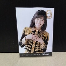 渡辺麻友2016、07②_画像1