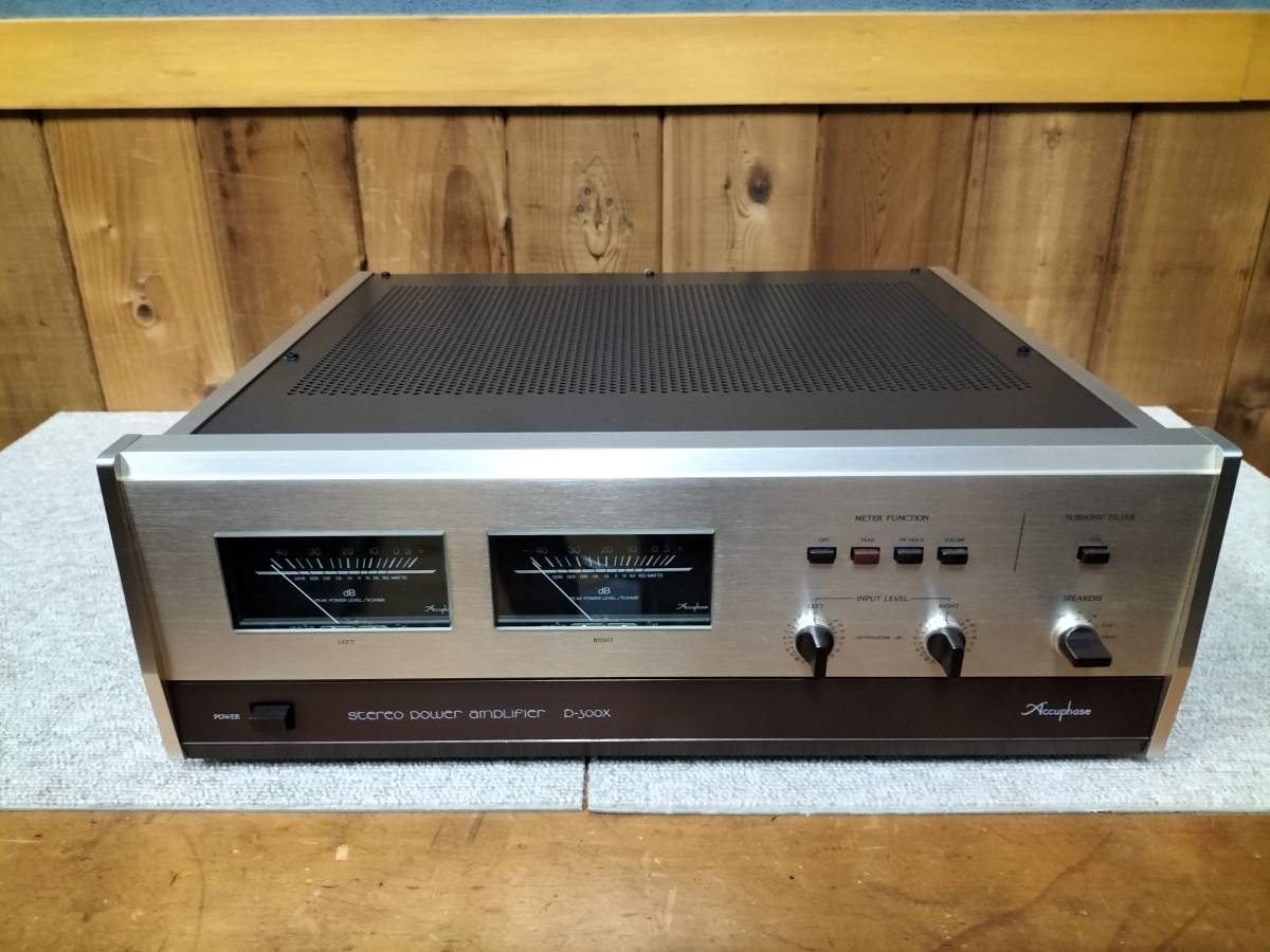 Yahoo!オークション -「accuphase p300x」の落札相場・落札価格 Yahoo!オークション -「accuphase p300x」の落札相場・落札価格
