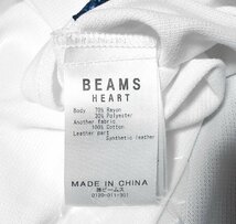 新品! BEAMS HEART パイピングデザイン 7分袖シャツ プルオーバー ホワイト (XL) 送料安☆ビームスハート カットソー カプリシャツ 白 LL_画像6