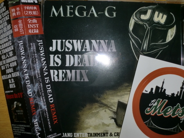 良品初回盤廃盤 MEGA-G [JUSWANNA IS DEAD REMIX] MSC 漢 B.D. 仙人掌 KGE DJ TY-KOH OMSB BES 熊井吾郎 16FLIP Royce Da 5'9 TABOO1